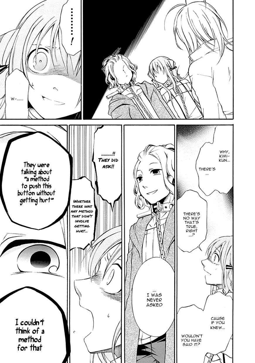 Torikago no Tsugai Chapter 7 page 15 - Chapter 7: Woman of Determination