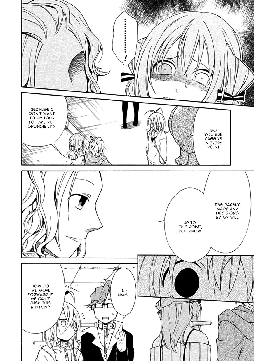 Torikago no Tsugai Chapter 7 page 16 - Chapter 7: Woman of Determination