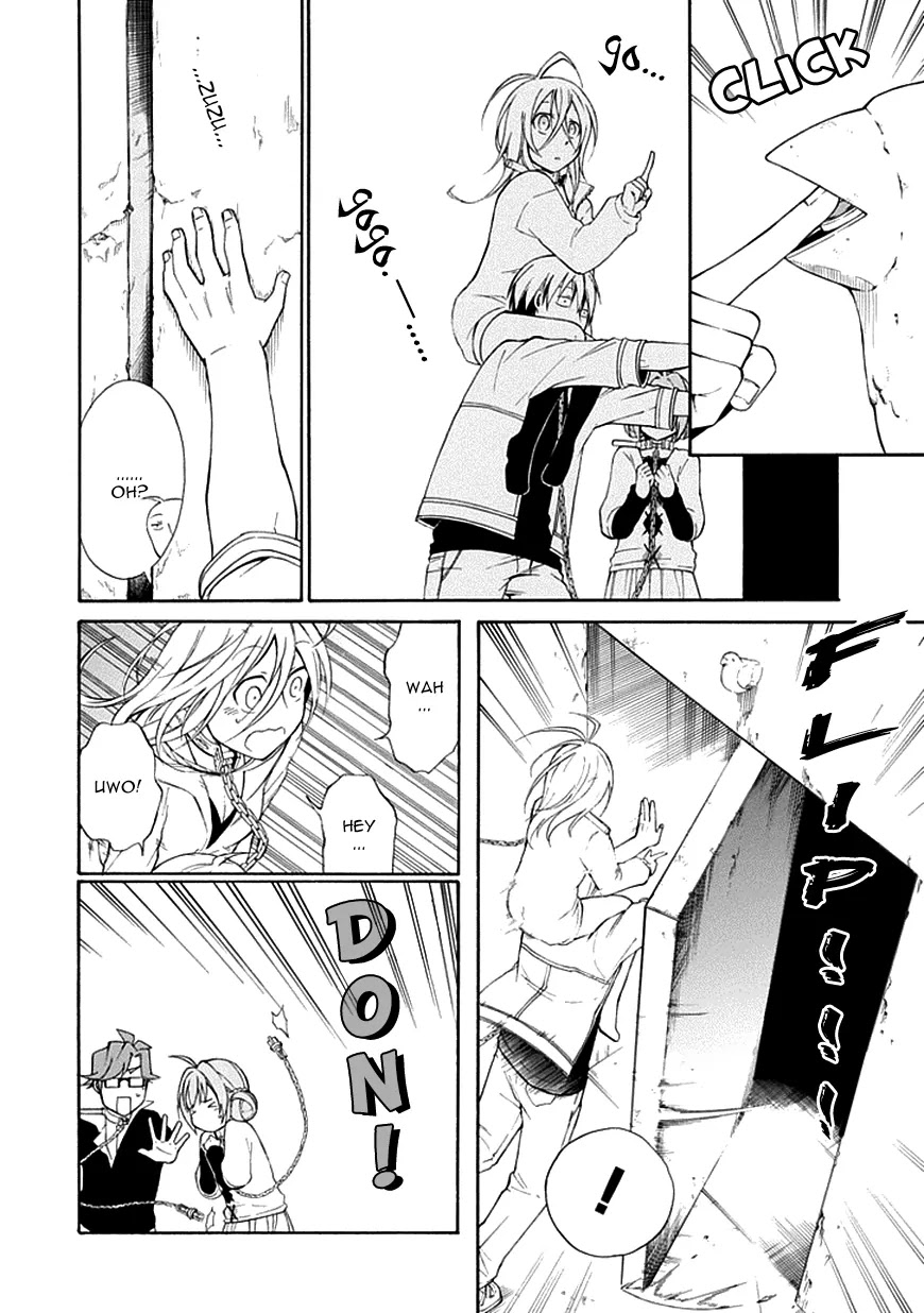 Torikago no Tsugai Chapter 7 page 20 - Chapter 7: Woman of Determination