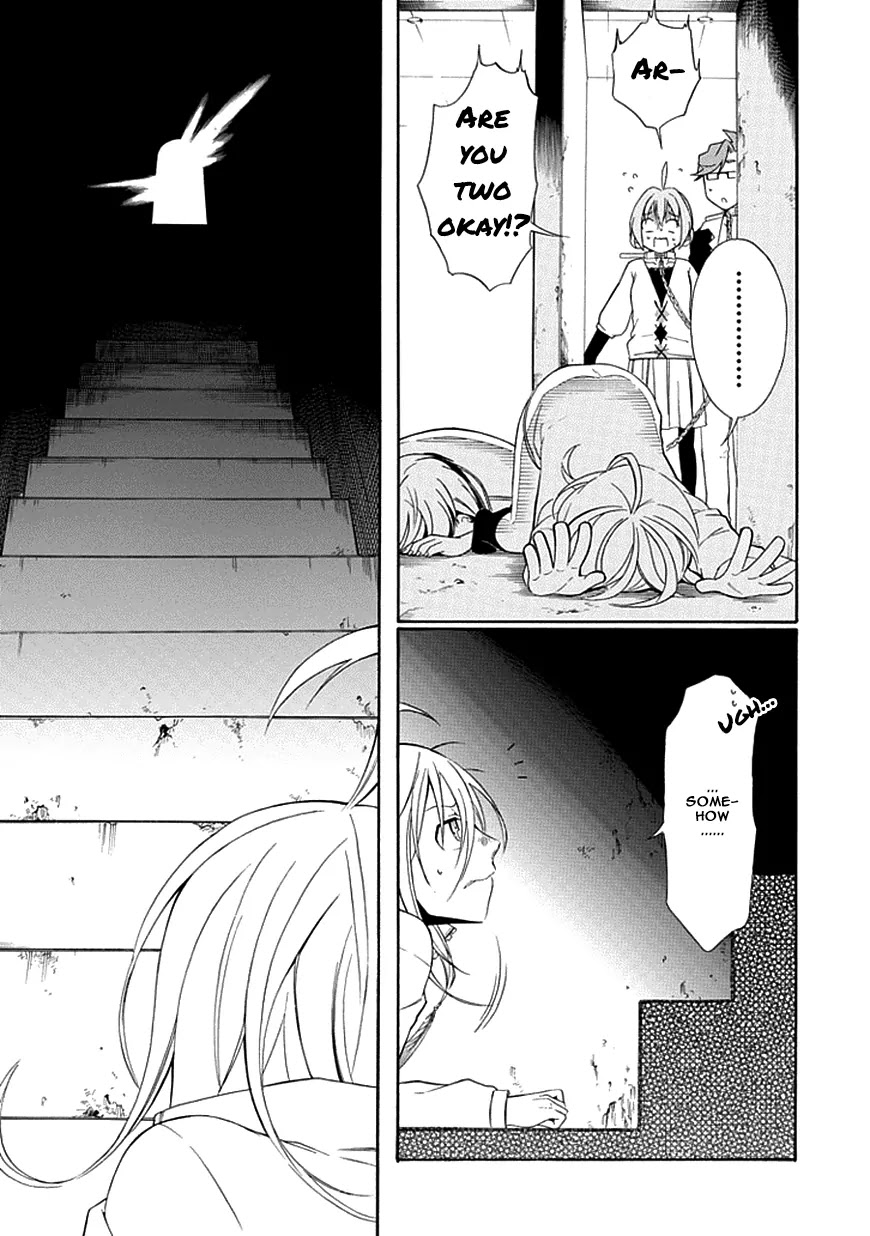 Torikago no Tsugai Chapter 7 page 21 - Chapter 7: Woman of Determination