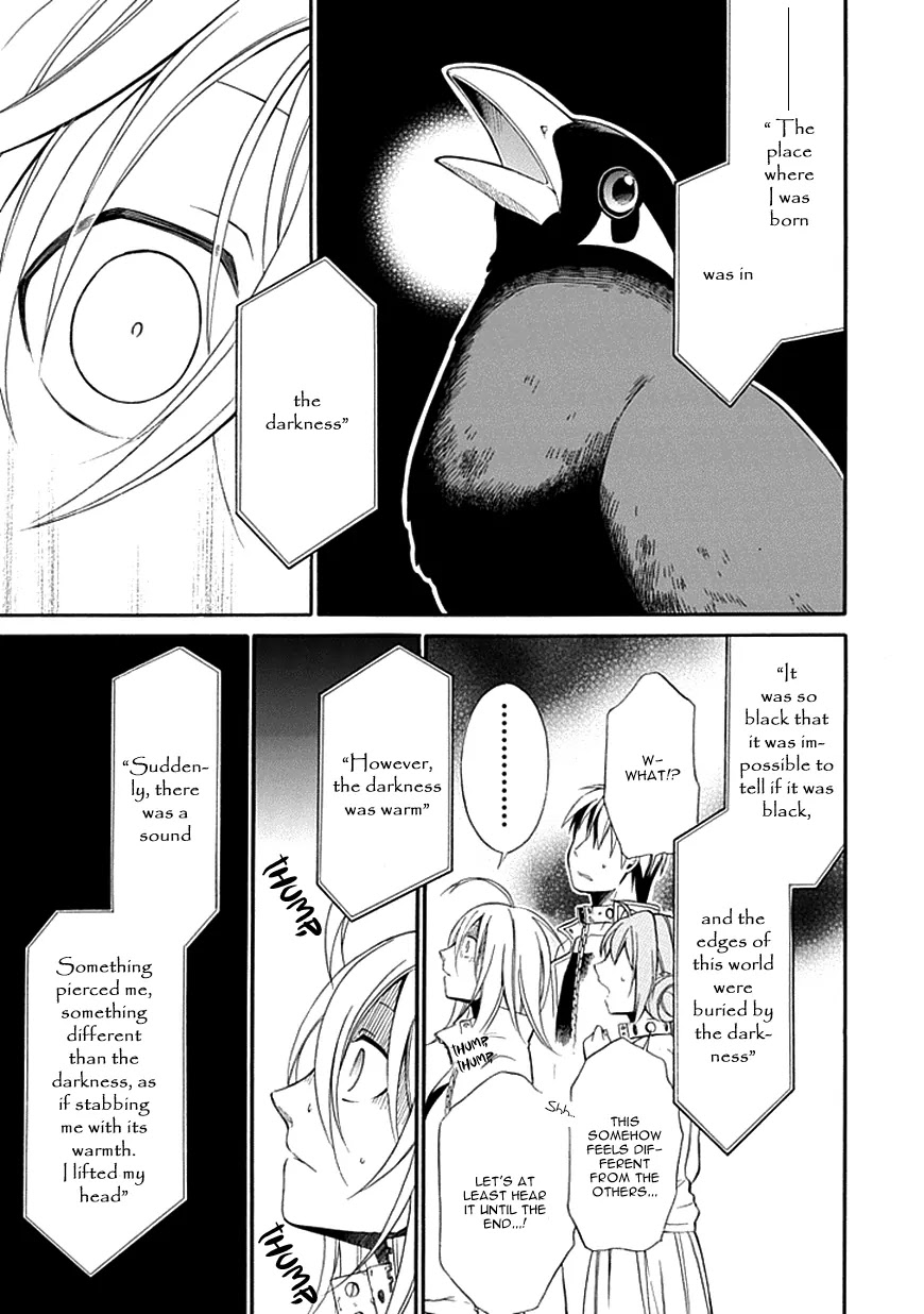 Torikago no Tsugai Chapter 7 page 25 - Chapter 7: Woman of Determination