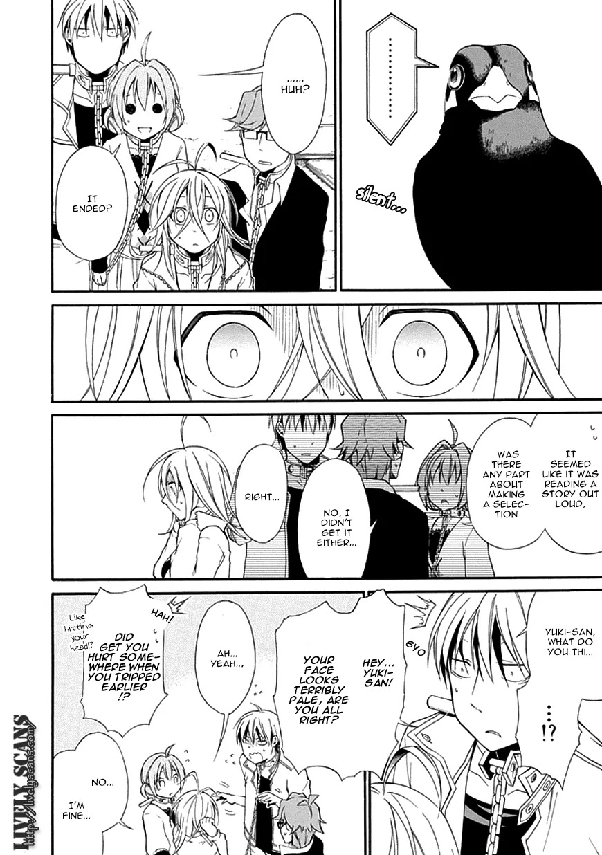Torikago no Tsugai Chapter 7 page 26 - Chapter 7: Woman of Determination