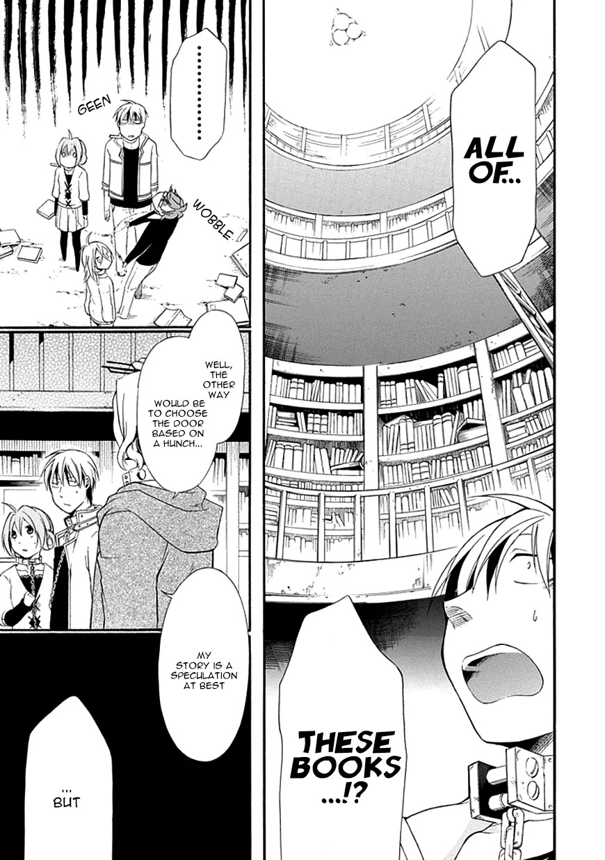 Torikago no Tsugai Chapter 7 page 31 - Chapter 7: Woman of Determination