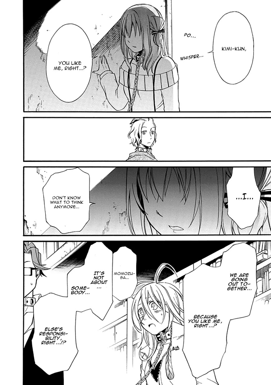 Torikago no Tsugai Chapter 7 page 36 - Chapter 7: Woman of Determination