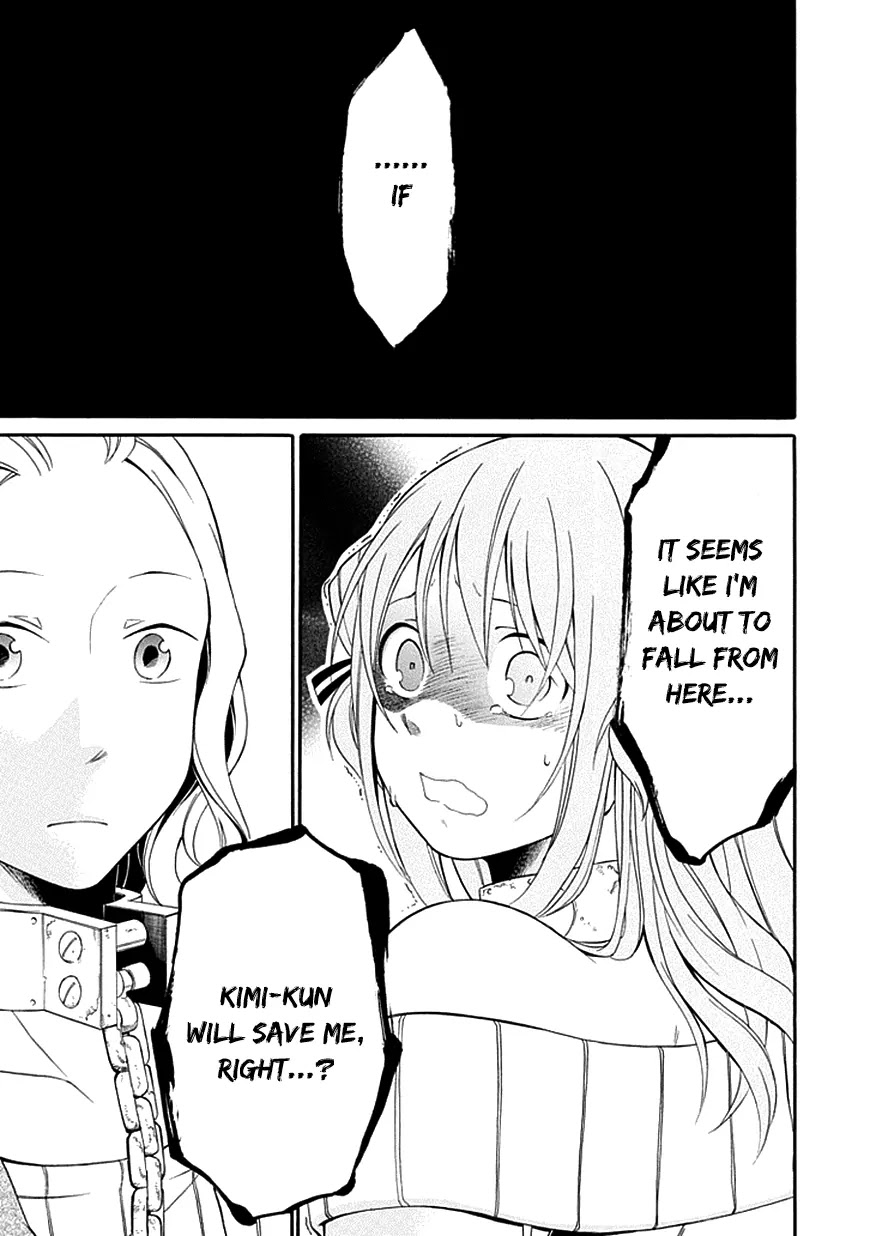 Torikago no Tsugai Chapter 7 page 37 - Chapter 7: Woman of Determination