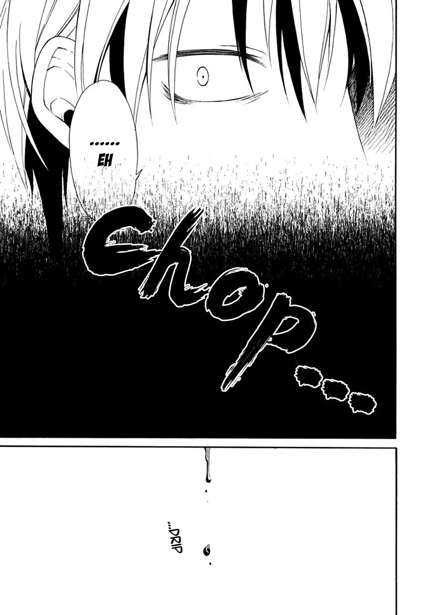 Torikago no Tsugai Chapter 7 page 5 - Chapter 7: Woman of Determination