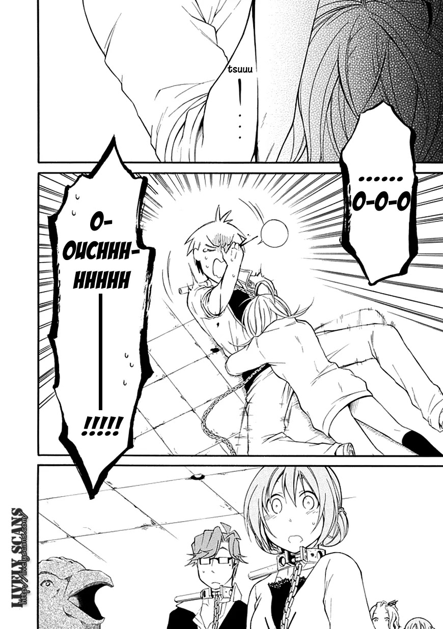Torikago no Tsugai Chapter 7 page 6 - Chapter 7: Woman of Determination
