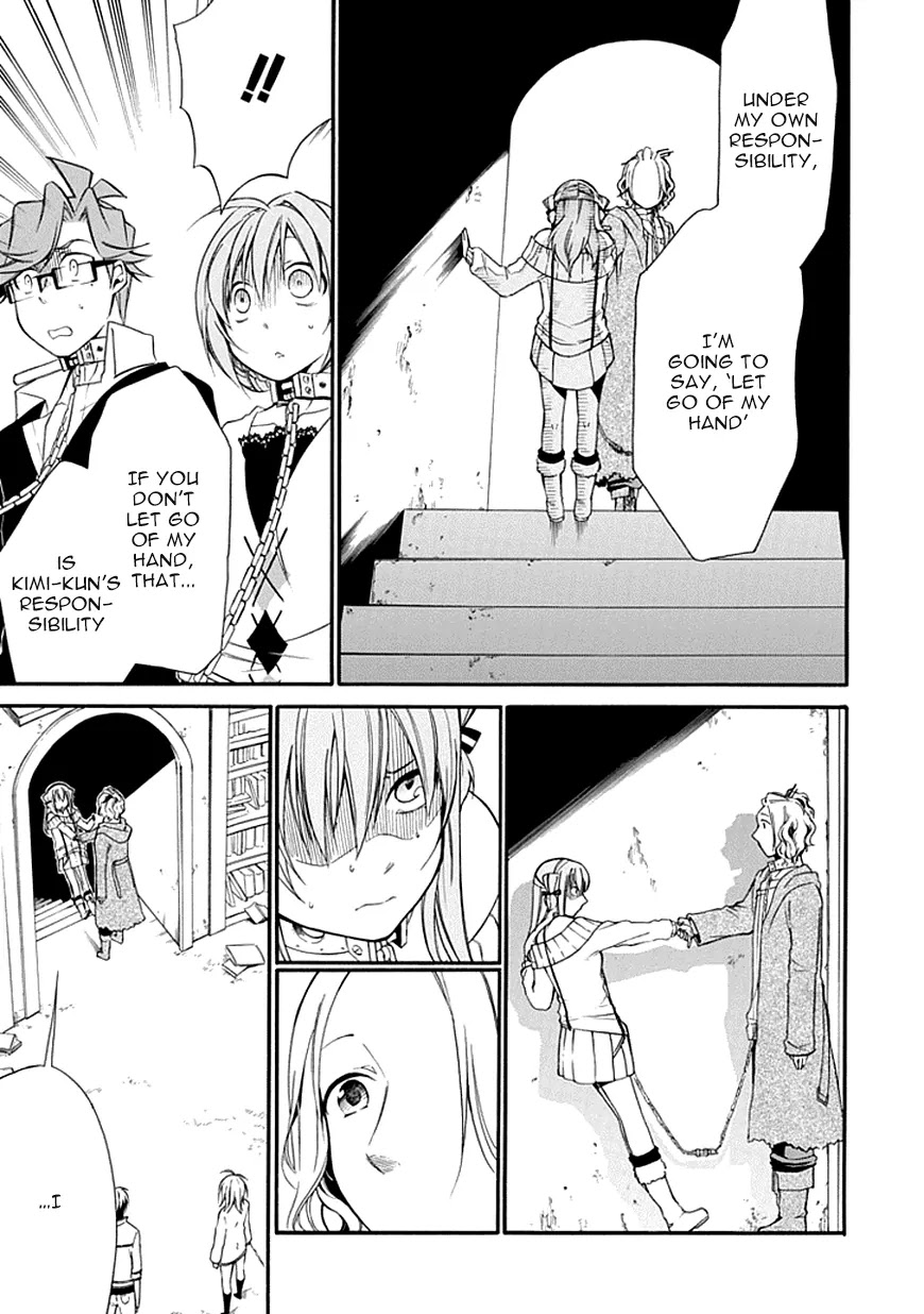Torikago no Tsugai Chapter 8 page 14 - Chapter 8: Hand of Trust