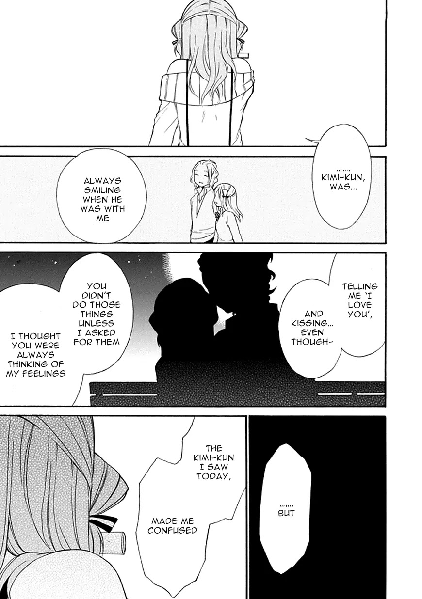 Torikago no Tsugai Chapter 8 page 16 - Chapter 8: Hand of Trust