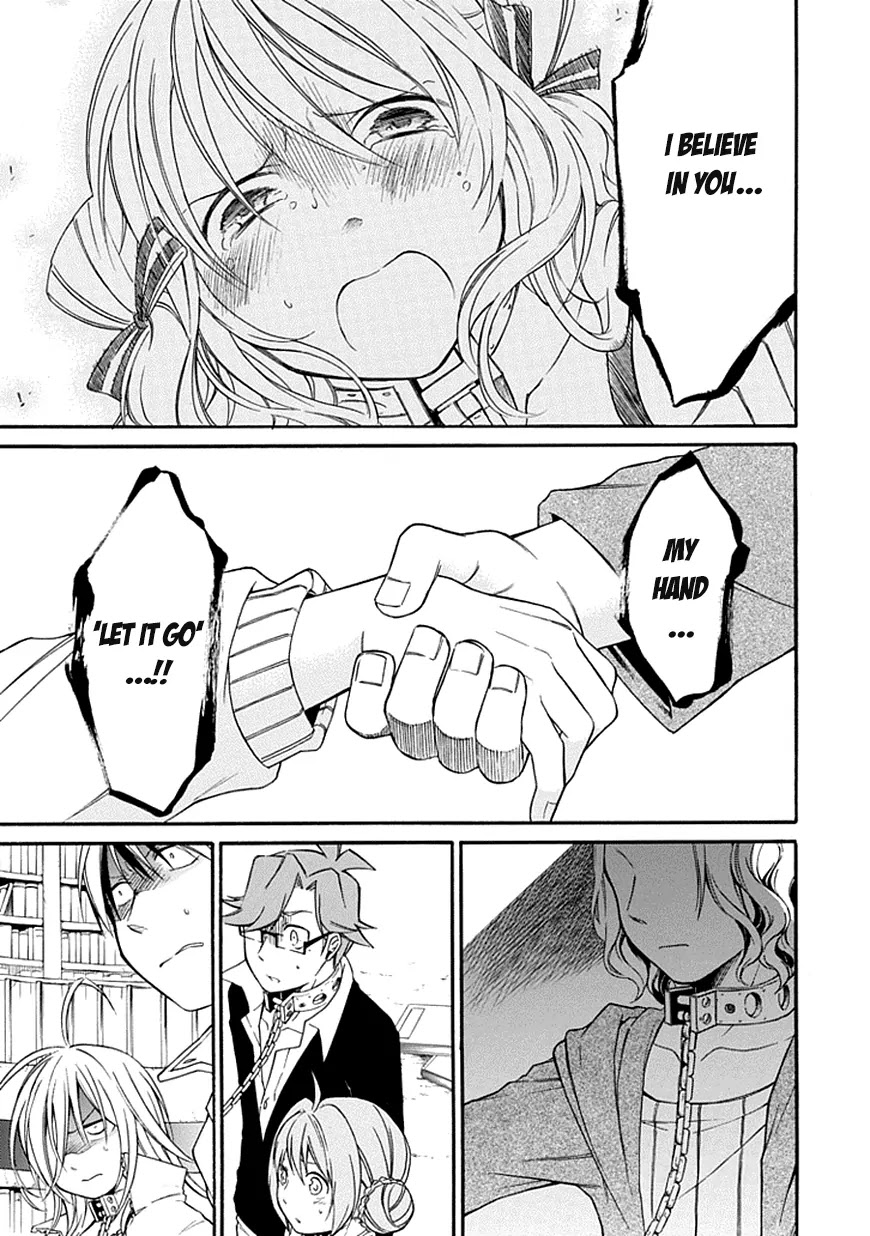Torikago no Tsugai Chapter 8 page 18 - Chapter 8: Hand of Trust