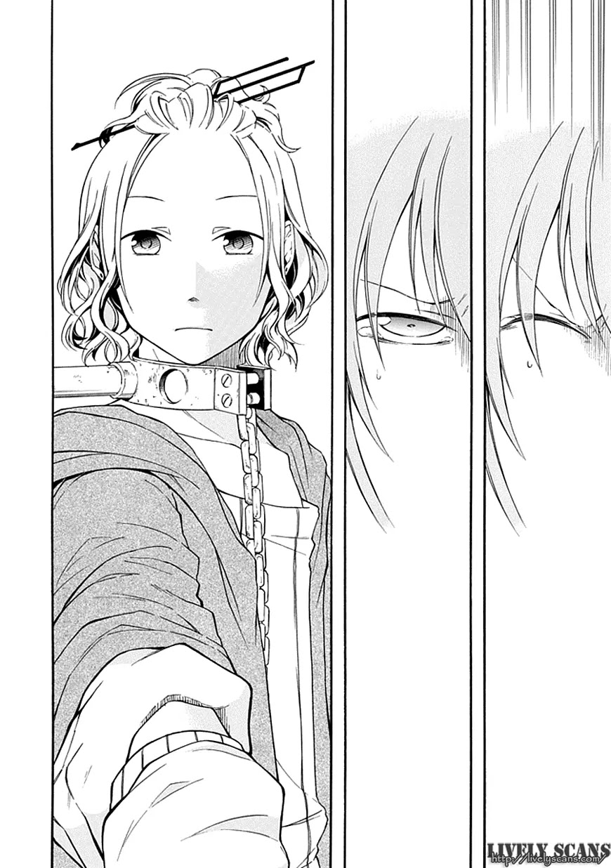 Torikago no Tsugai Chapter 8 page 19 - Chapter 8: Hand of Trust