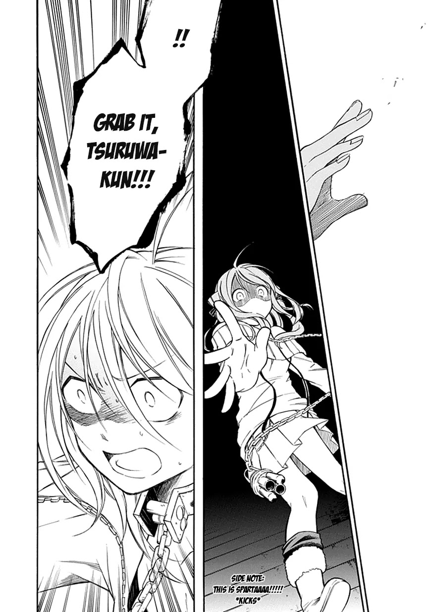 Torikago no Tsugai Chapter 8 page 21 - Chapter 8: Hand of Trust