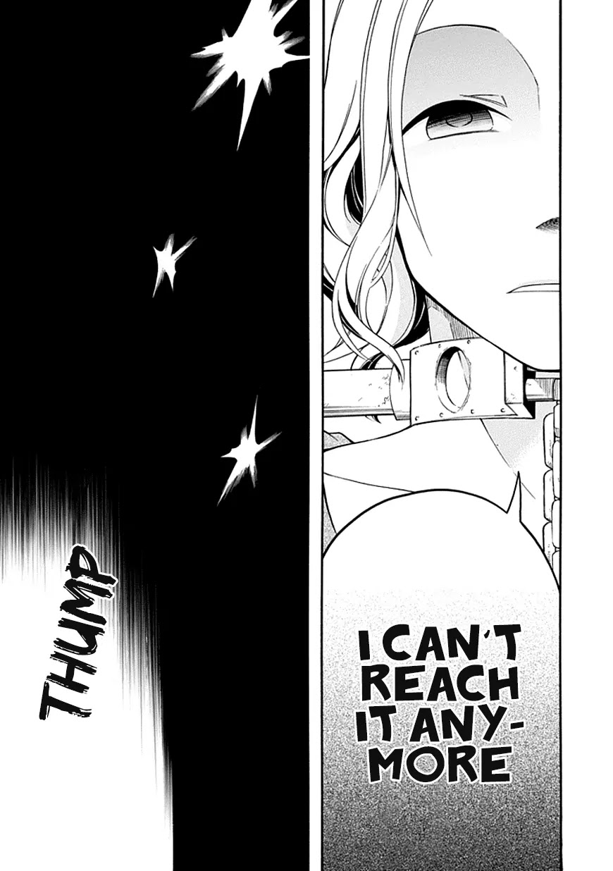 Torikago no Tsugai Chapter 8 page 22 - Chapter 8: Hand of Trust