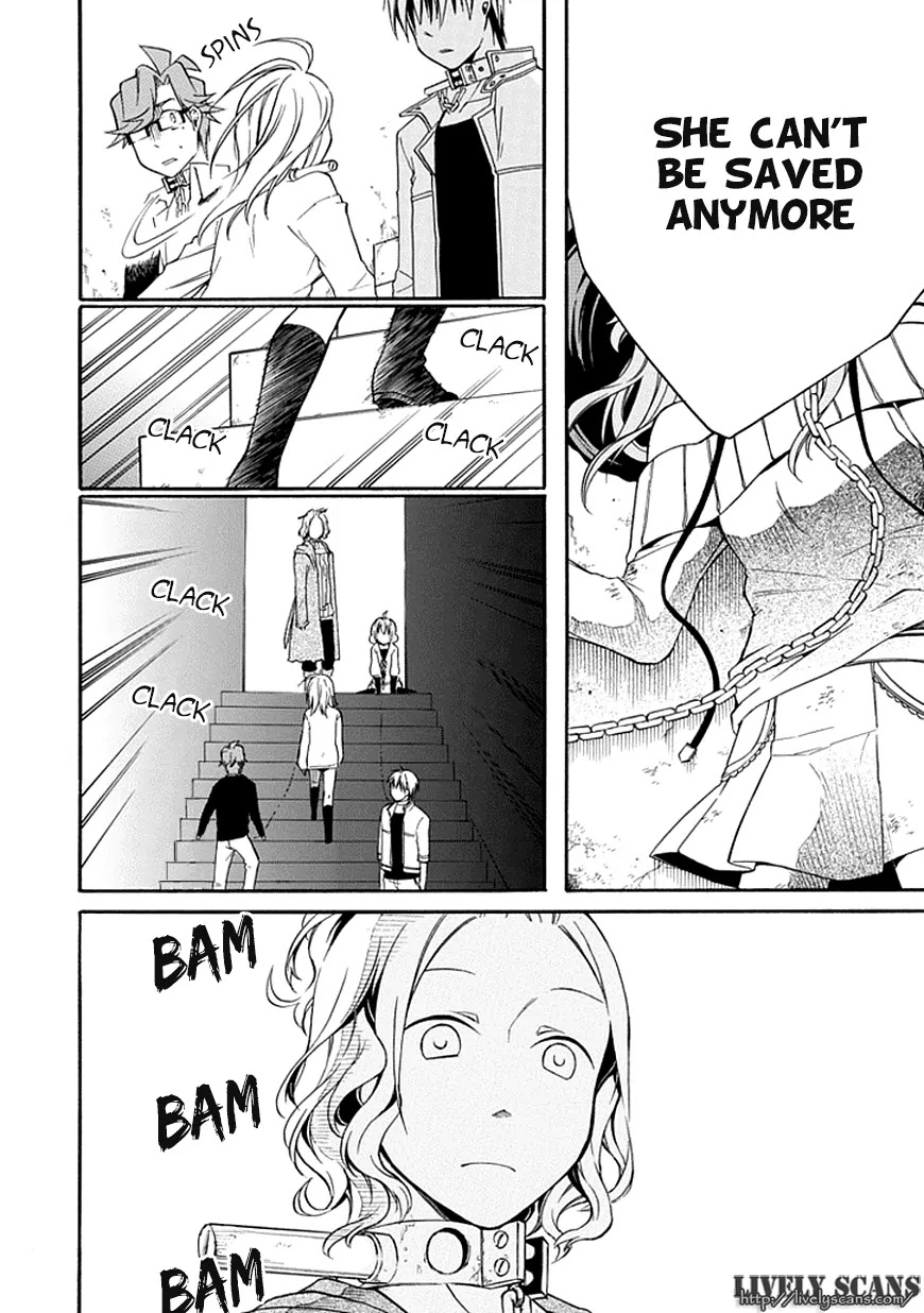 Torikago no Tsugai Chapter 8 page 25 - Chapter 8: Hand of Trust