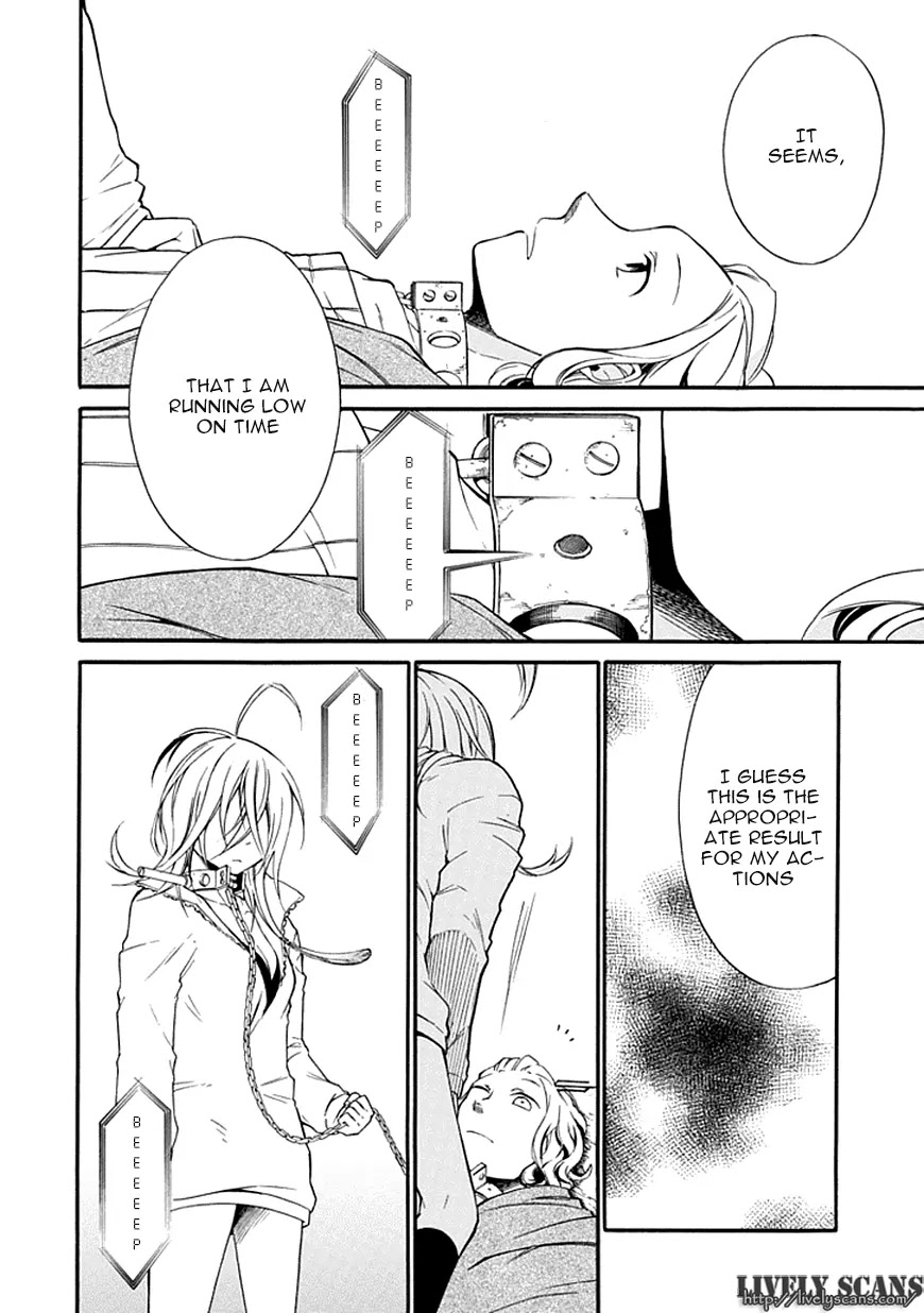 Torikago no Tsugai Chapter 8 page 29 - Chapter 8: Hand of Trust