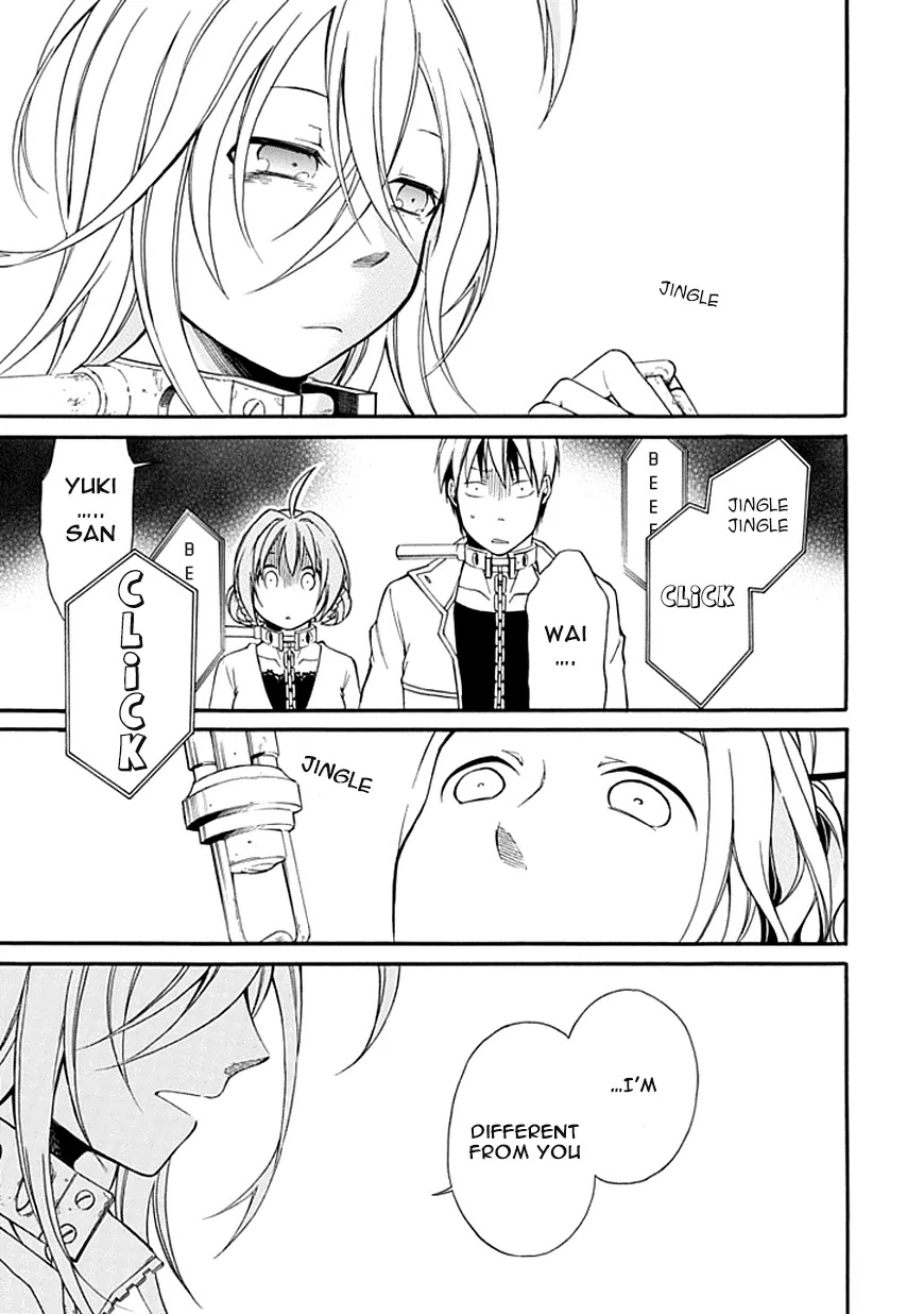Torikago no Tsugai Chapter 8 page 30 - Chapter 8: Hand of Trust