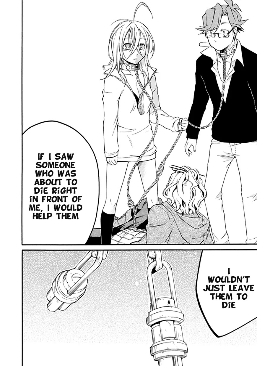 Torikago no Tsugai Chapter 8 page 31 - Chapter 8: Hand of Trust