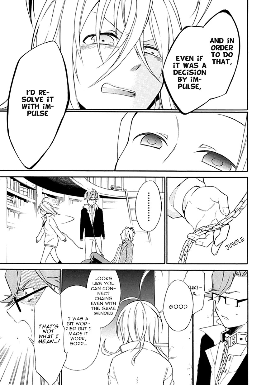 Torikago no Tsugai Chapter 8 page 32 - Chapter 8: Hand of Trust