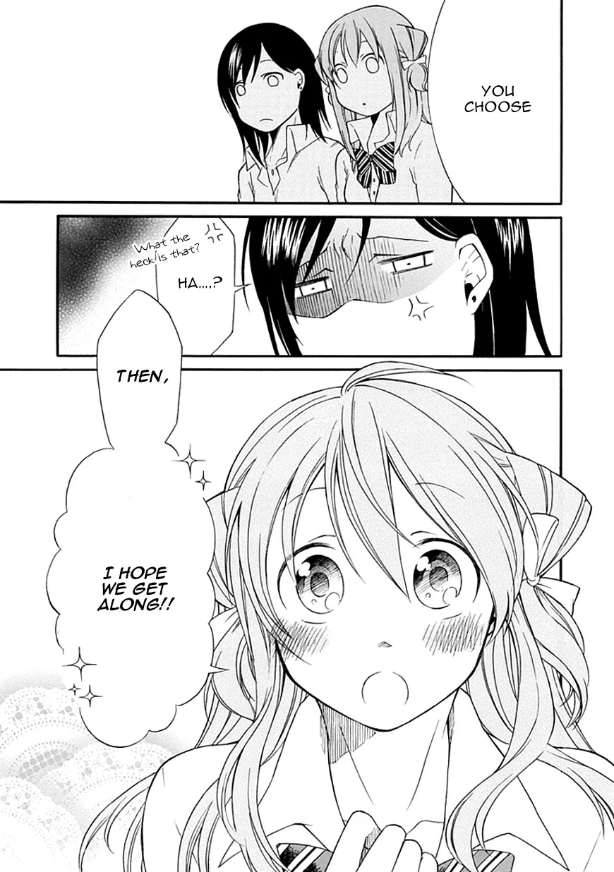 Torikago no Tsugai Chapter 8 page 8 - Chapter 8: Hand of Trust