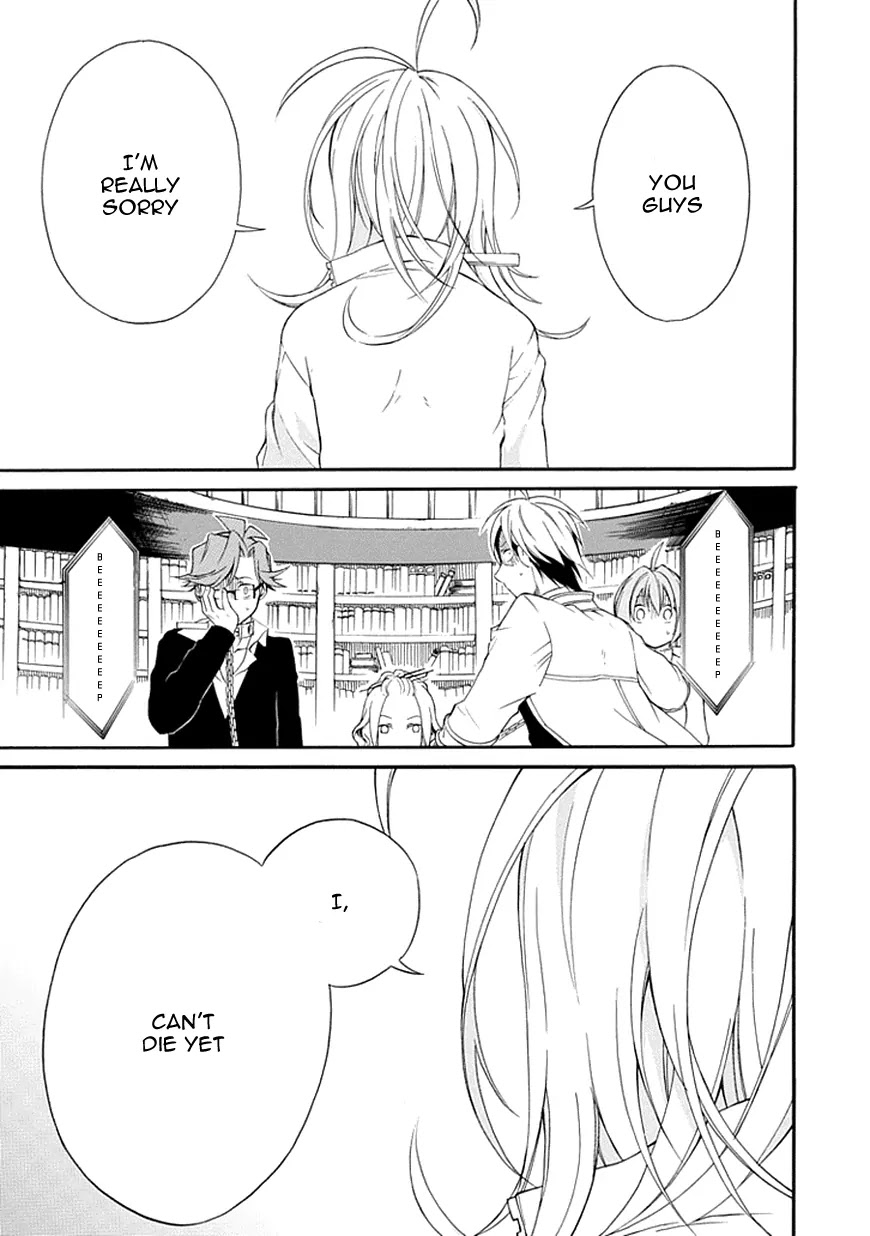 Torikago no Tsugai Chapter 9 page 11 - Chapter 9: The Number of Miracles