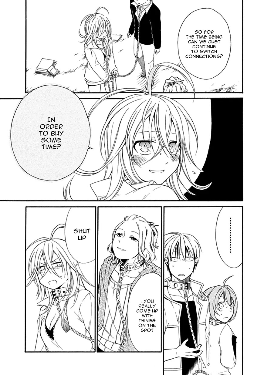 Torikago no Tsugai Chapter 9 page 13 - Chapter 9: The Number of Miracles
