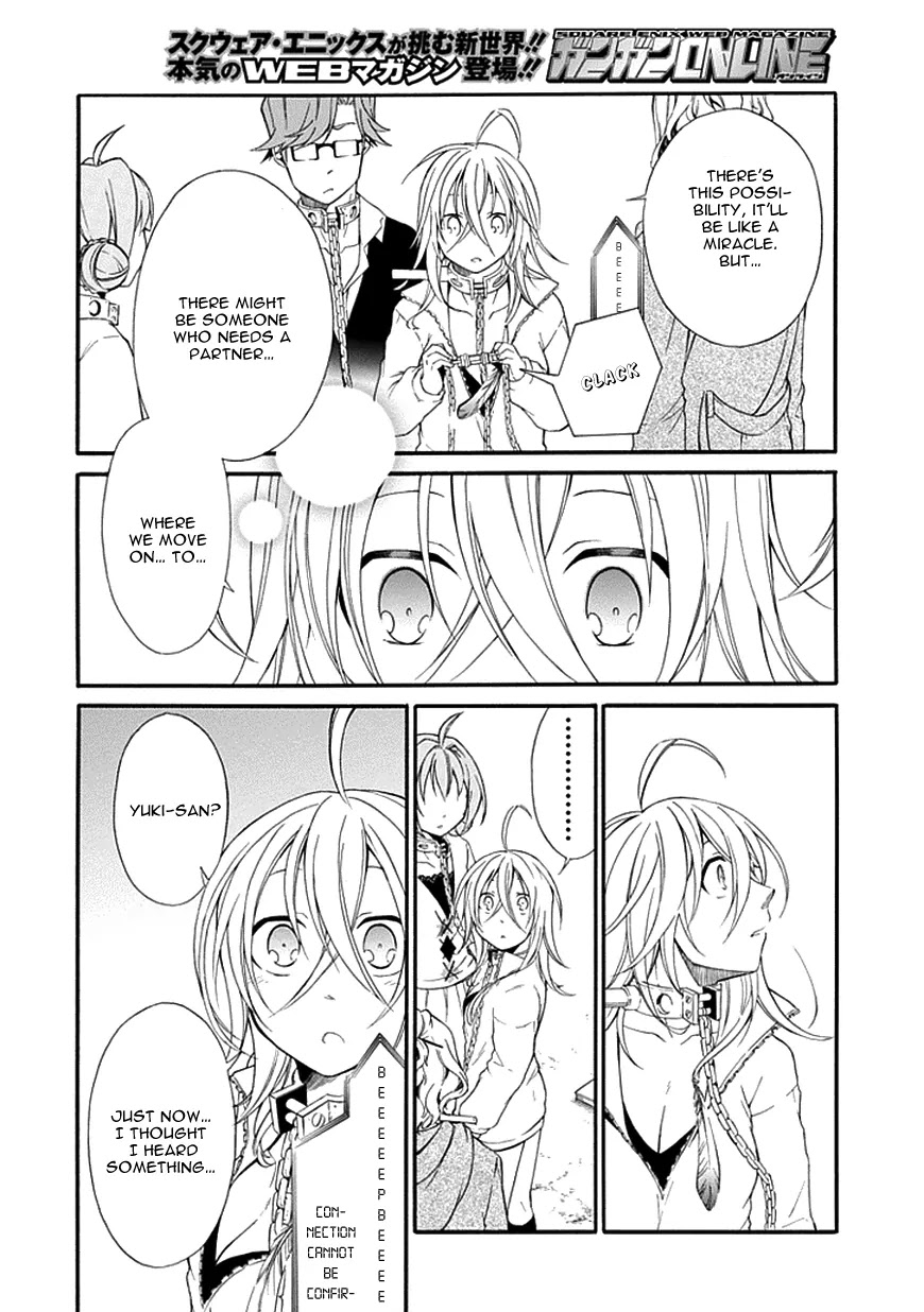 Torikago no Tsugai Chapter 9 page 16 - Chapter 9: The Number of Miracles