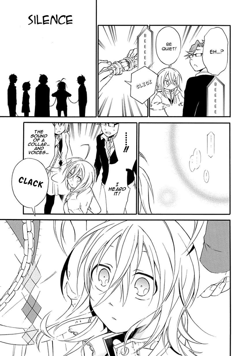 Torikago no Tsugai Chapter 9 page 17 - Chapter 9: The Number of Miracles