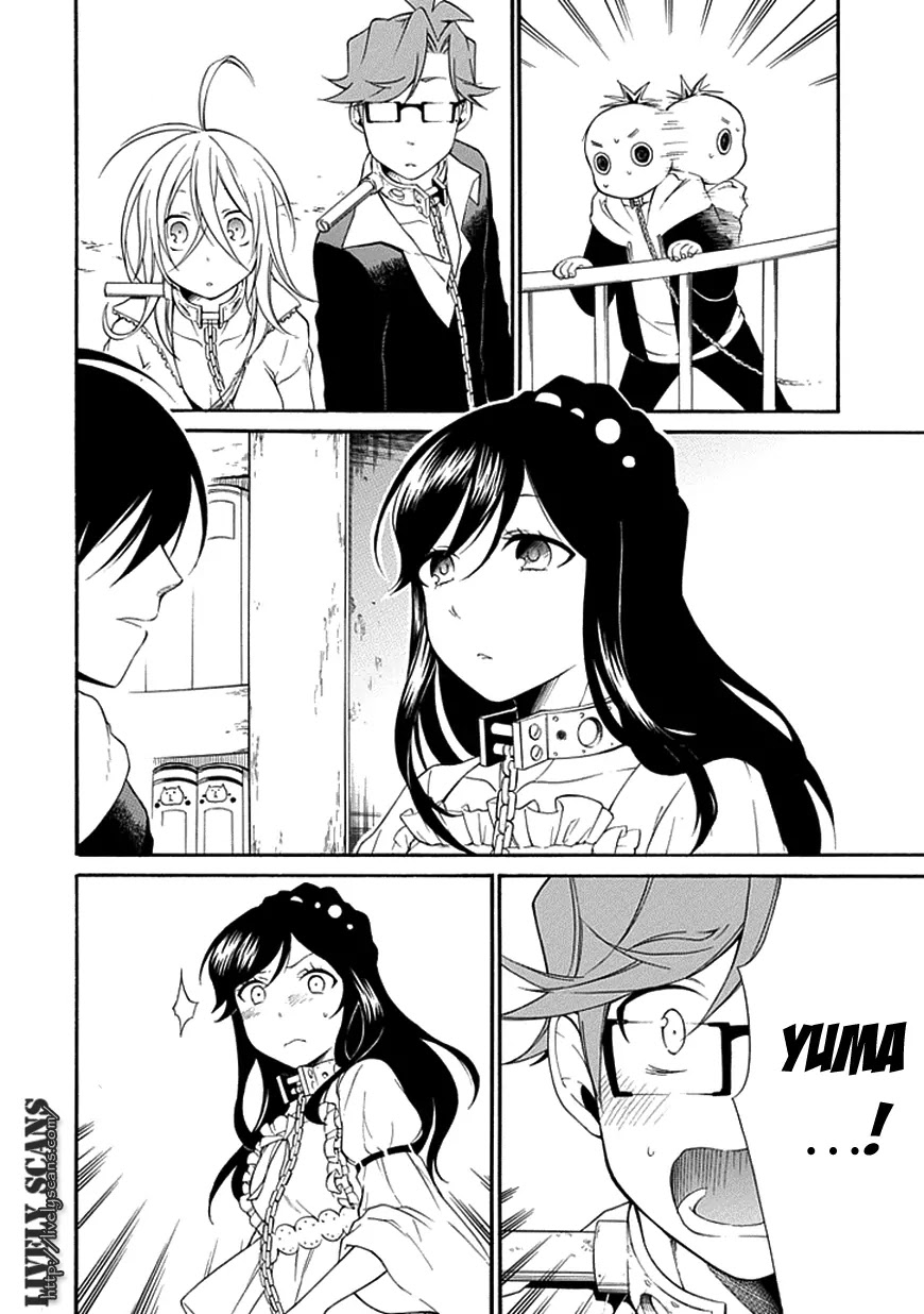 Torikago no Tsugai Chapter 9 page 20 - Chapter 9: The Number of Miracles