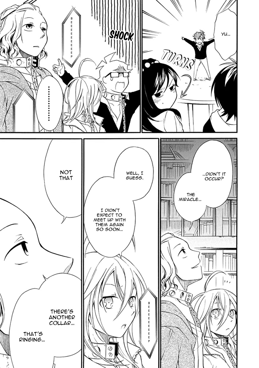 Torikago no Tsugai Chapter 9 page 21 - Chapter 9: The Number of Miracles