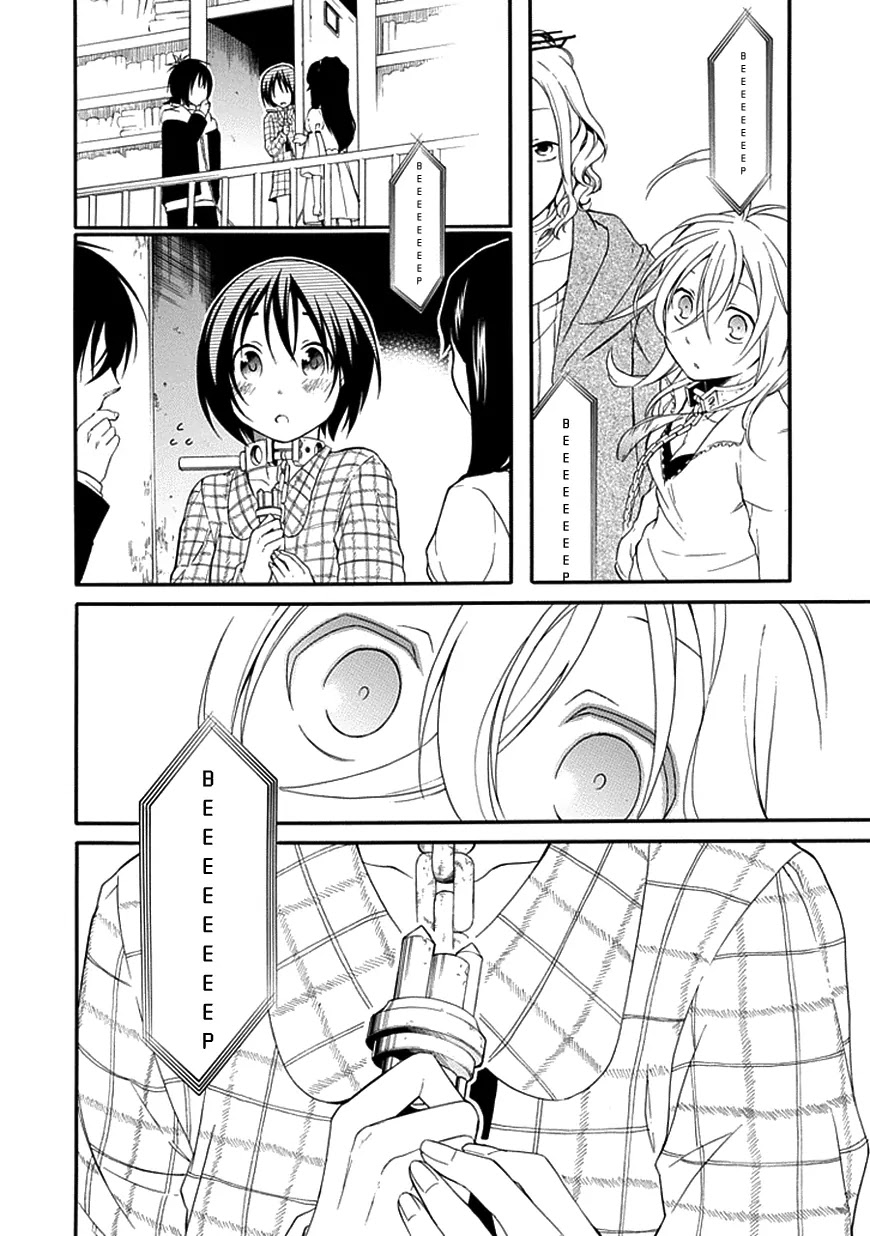 Torikago no Tsugai Chapter 9 page 22 - Chapter 9: The Number of Miracles