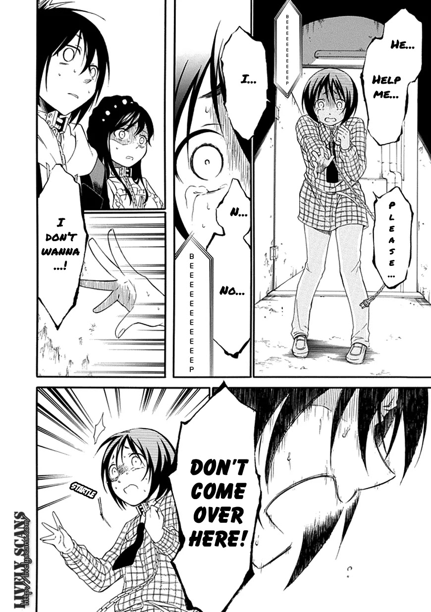 Torikago no Tsugai Chapter 9 page 24 - Chapter 9: The Number of Miracles