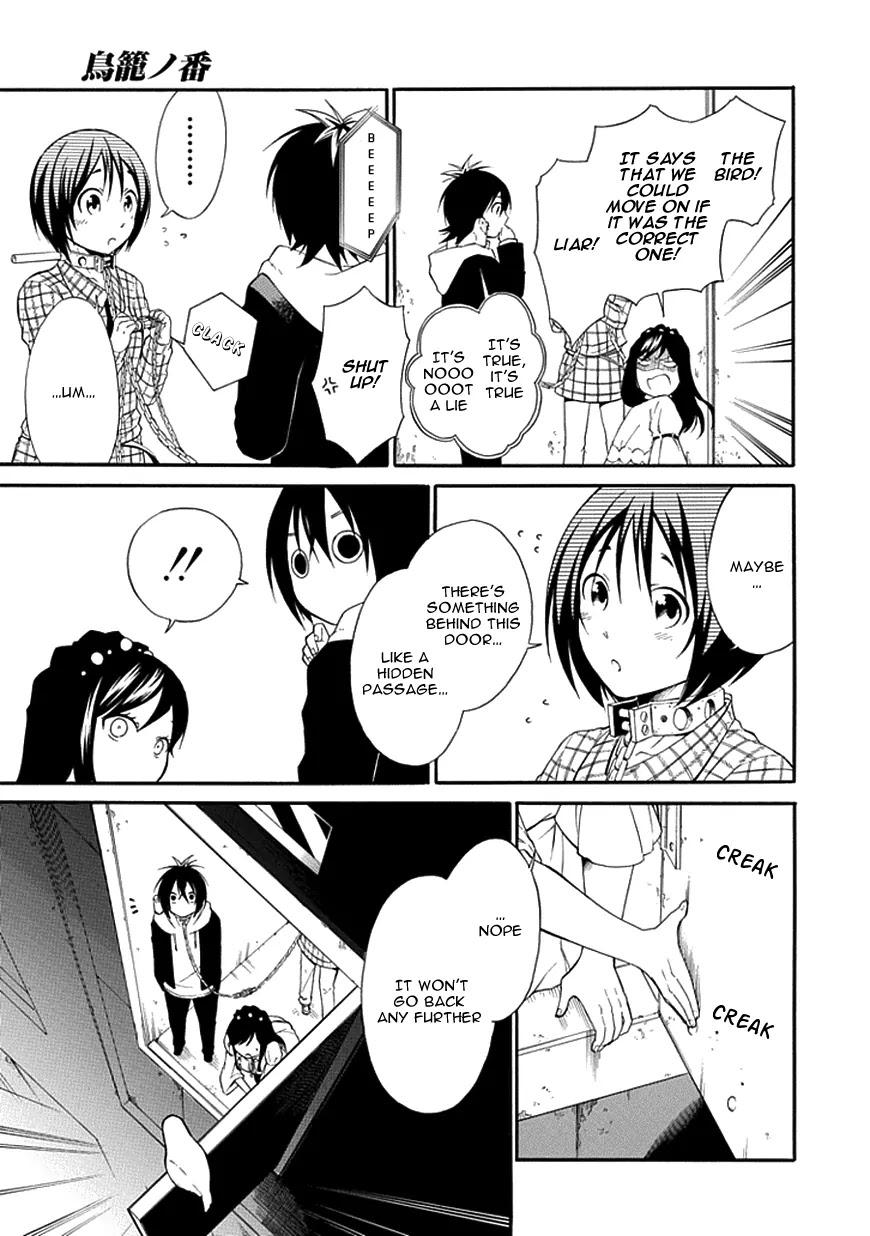 Torikago no Tsugai Chapter 9 page 29 - Chapter 9: The Number of Miracles