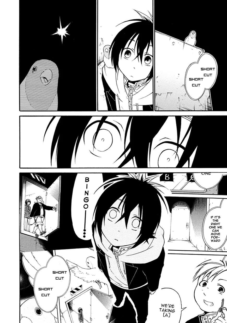 Torikago no Tsugai Chapter 9 page 30 - Chapter 9: The Number of Miracles