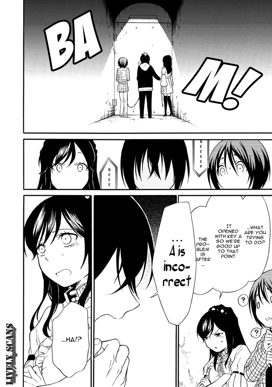 Torikago no Tsugai Chapter 9 page 32 - Chapter 9: The Number of Miracles