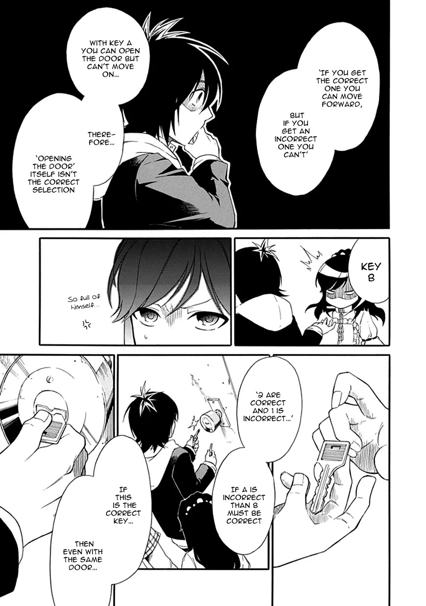 Torikago no Tsugai Chapter 9 page 33 - Chapter 9: The Number of Miracles