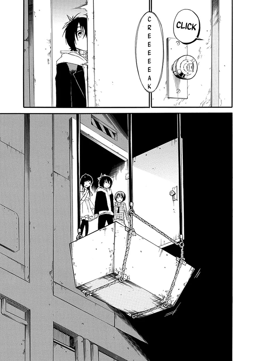 Torikago no Tsugai Chapter 9 page 35 - Chapter 9: The Number of Miracles