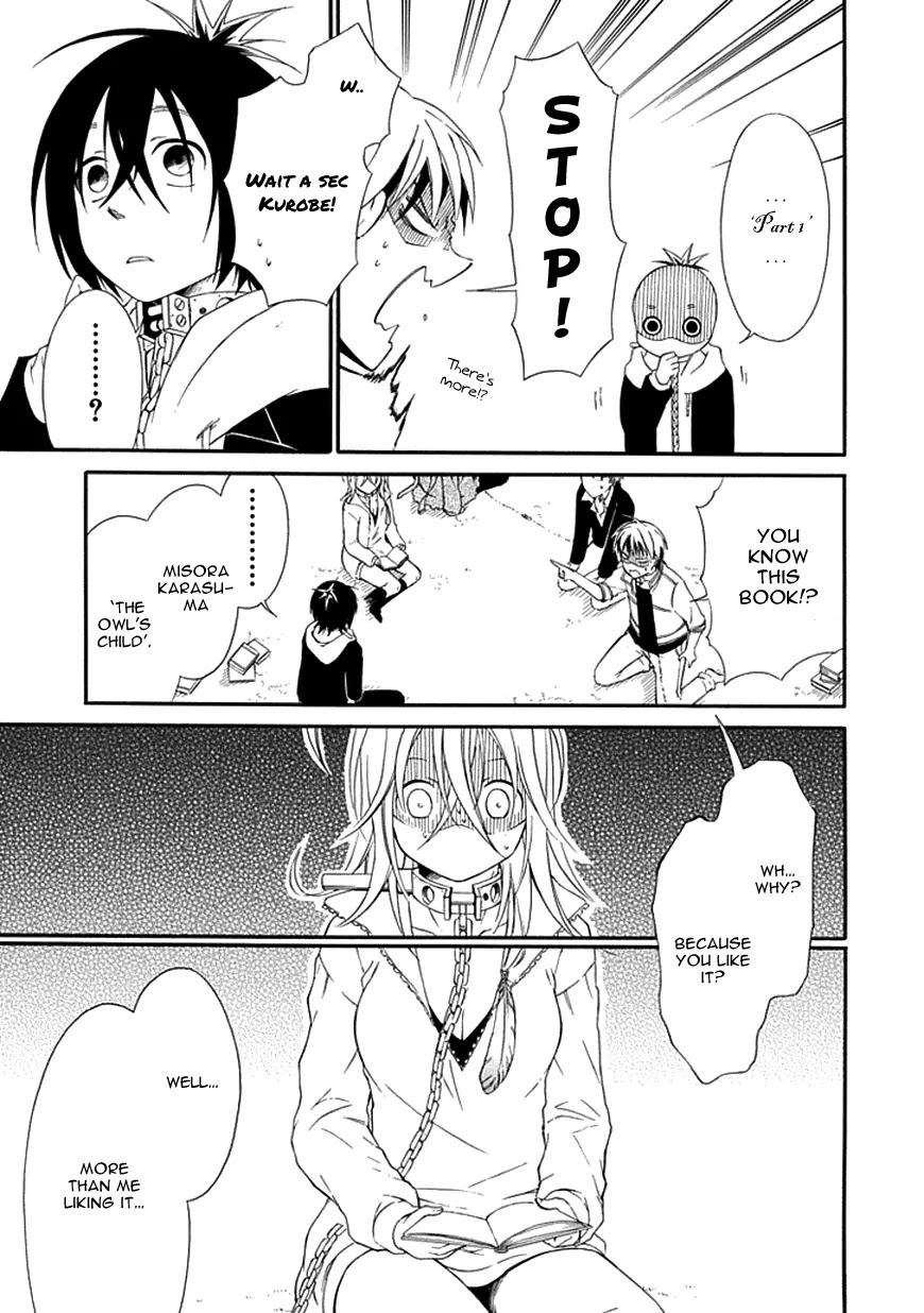 Torikago no Tsugai Chapter 9 page 43 - Chapter 9: The Number of Miracles