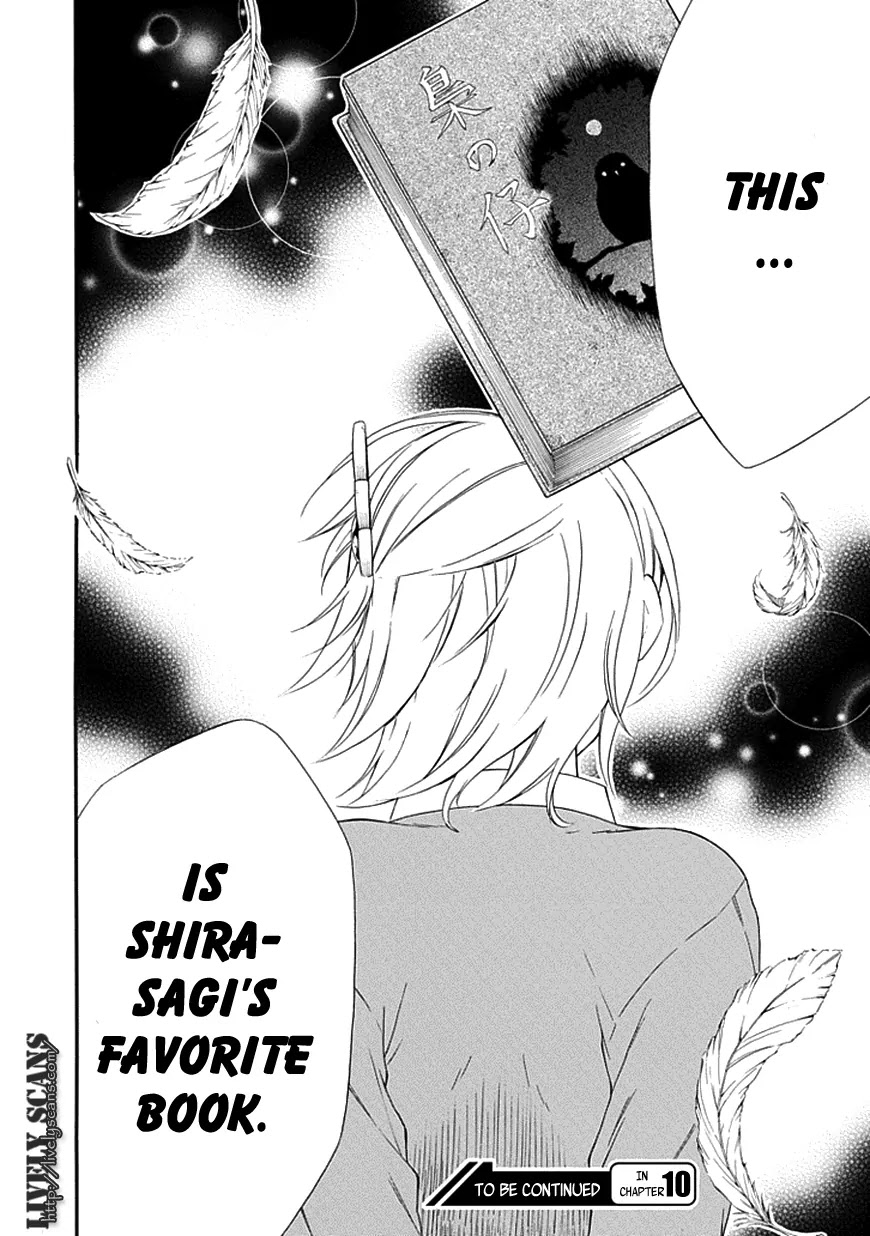 Torikago no Tsugai Chapter 9 page 44 - Chapter 9: The Number of Miracles