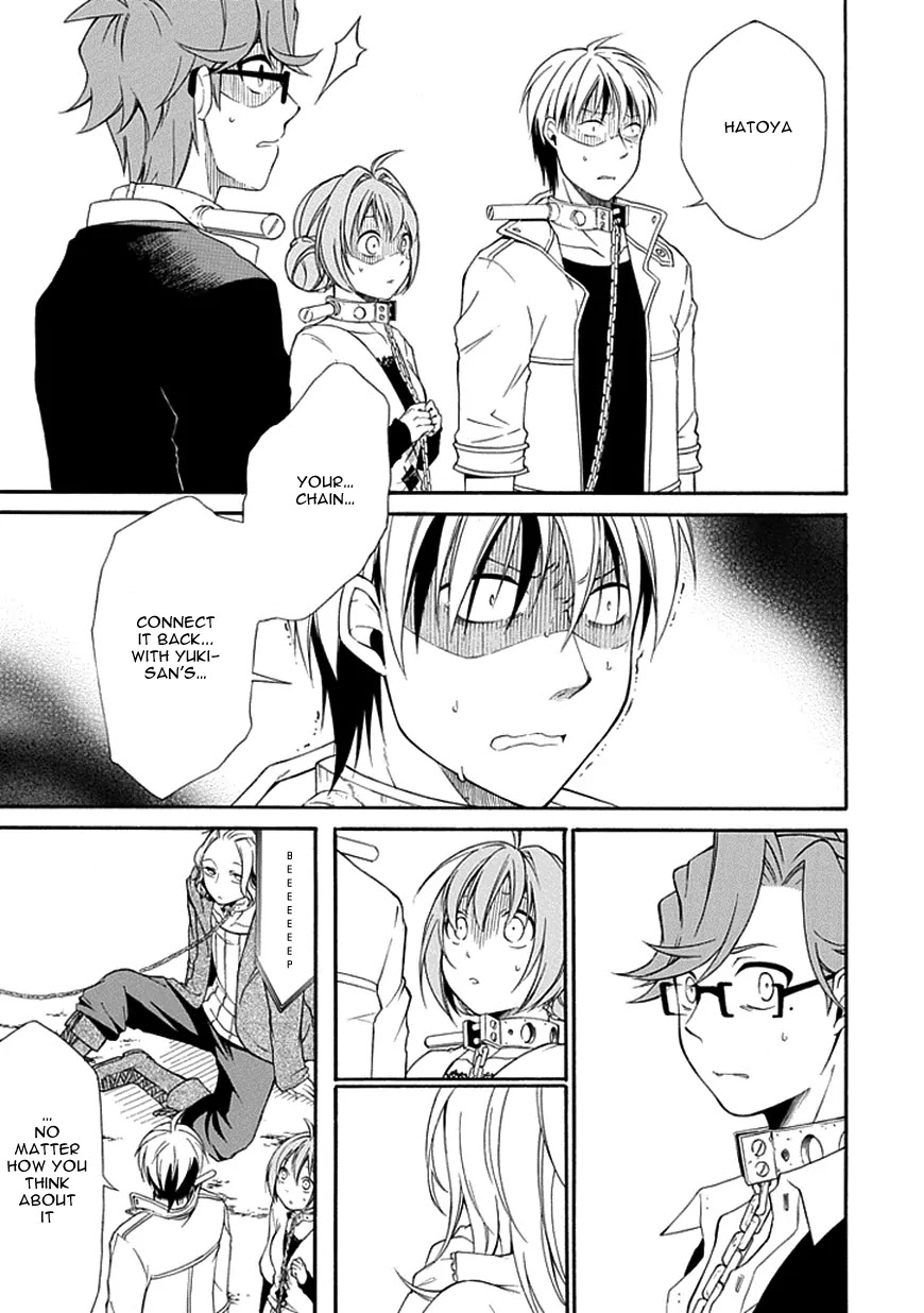 Torikago no Tsugai Chapter 9 page 7 - Chapter 9: The Number of Miracles
