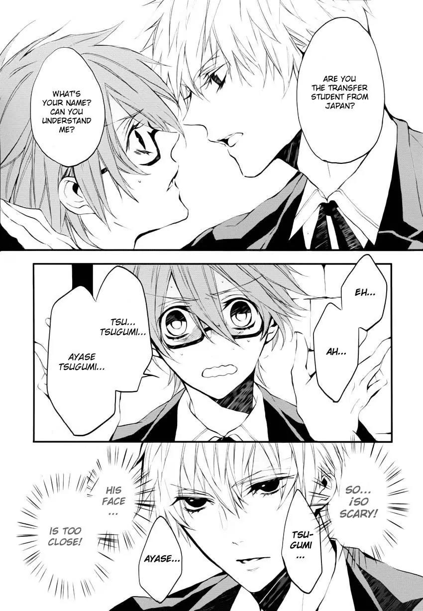 Torikago Syndrome Chapter 1 page 12 - Chapter 1: Fate