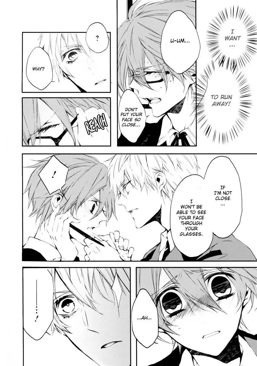 Torikago Syndrome Chapter 1 page 13 - Chapter 1: Fate