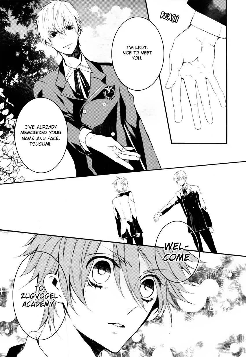 Torikago Syndrome Chapter 1 page 18 - Chapter 1: Fate