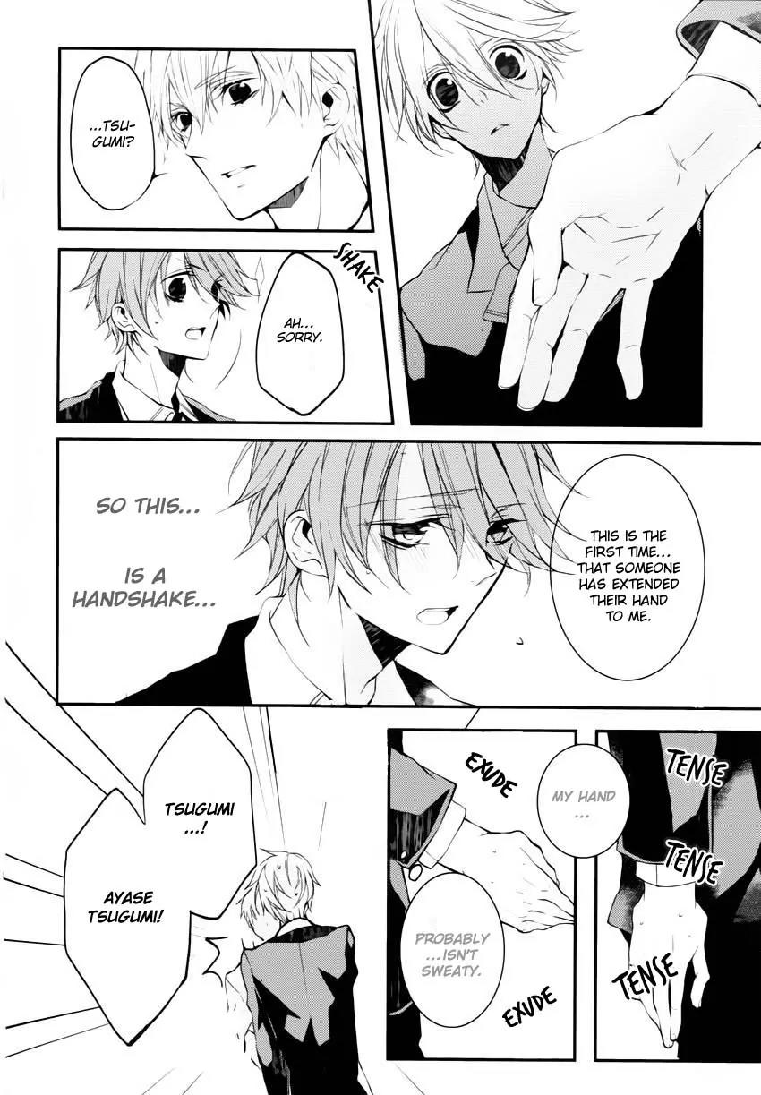 Torikago Syndrome Chapter 1 page 19 - Chapter 1: Fate