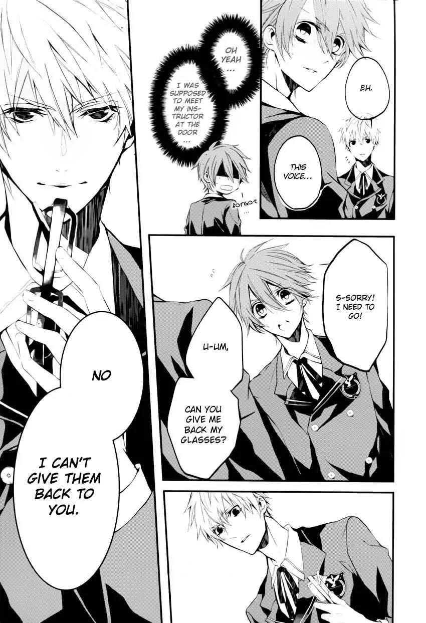Torikago Syndrome Chapter 1 page 20 - Chapter 1: Fate