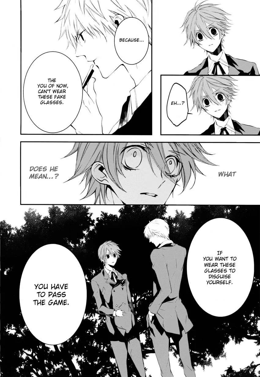 Torikago Syndrome Chapter 1 page 21 - Chapter 1: Fate
