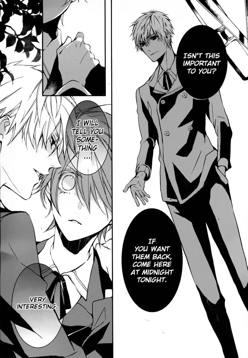 Torikago Syndrome Chapter 1 page 22 - Chapter 1: Fate