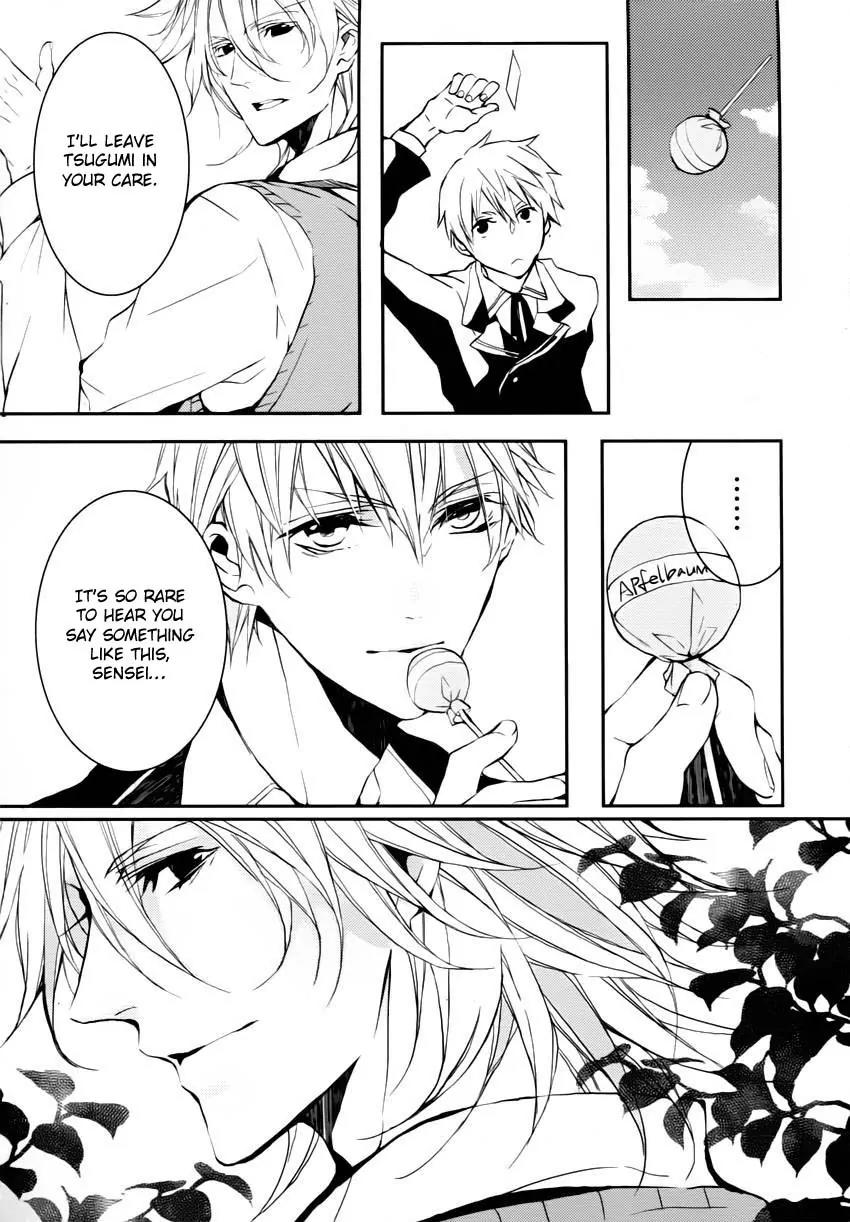 Torikago Syndrome Chapter 1 page 24 - Chapter 1: Fate