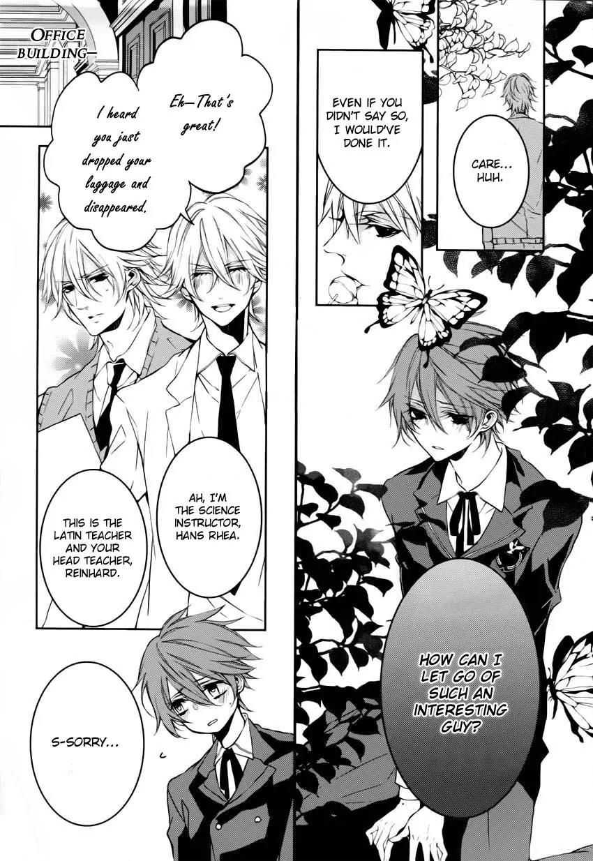 Torikago Syndrome Chapter 1 page 25 - Chapter 1: Fate