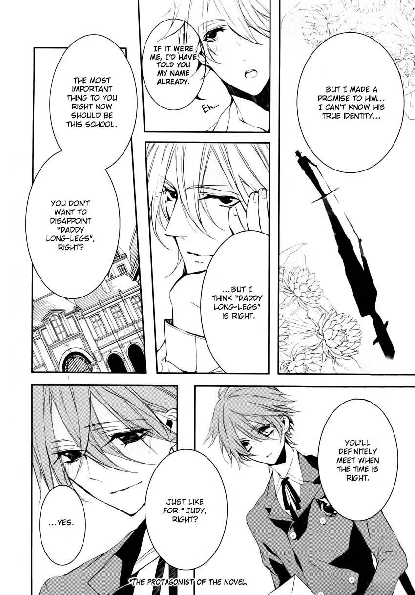 Torikago Syndrome Chapter 1 page 27 - Chapter 1: Fate