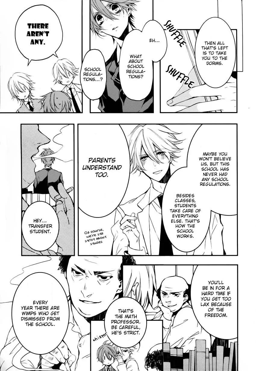 Torikago Syndrome Chapter 1 page 28 - Chapter 1: Fate